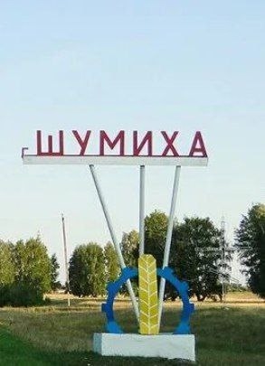 Ну посмотрите 😍было хорошо , а стало ещё лучше ❤️