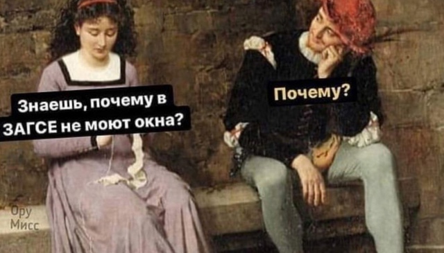 Как я не додумался