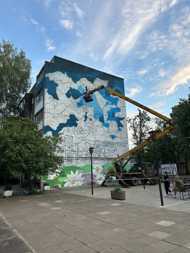 Ну как вам?