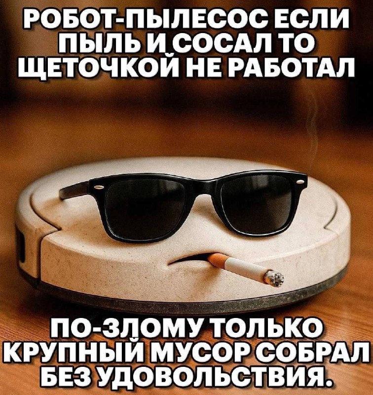 Утренняя подборочка