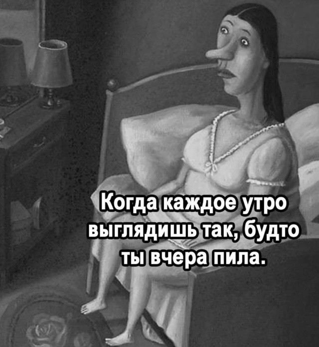 И что с этим делать, никто не знает