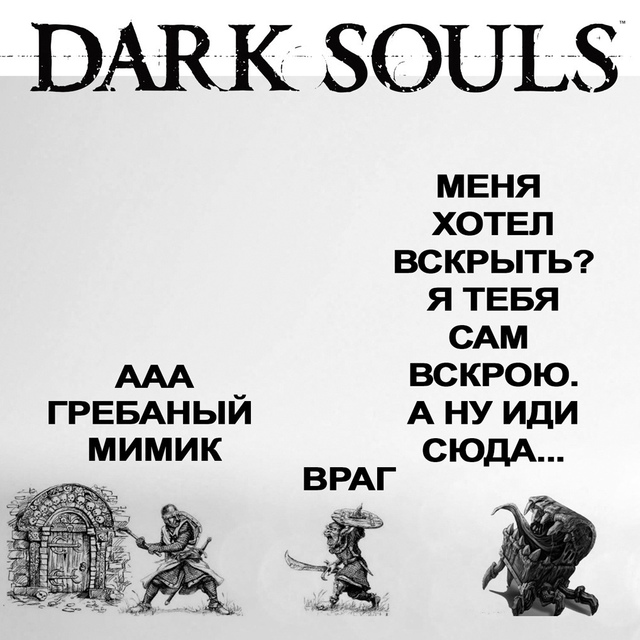 Ощутили разницу?