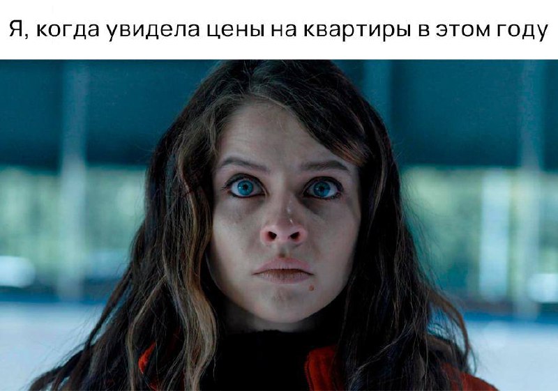Сериал «На льду», 2026