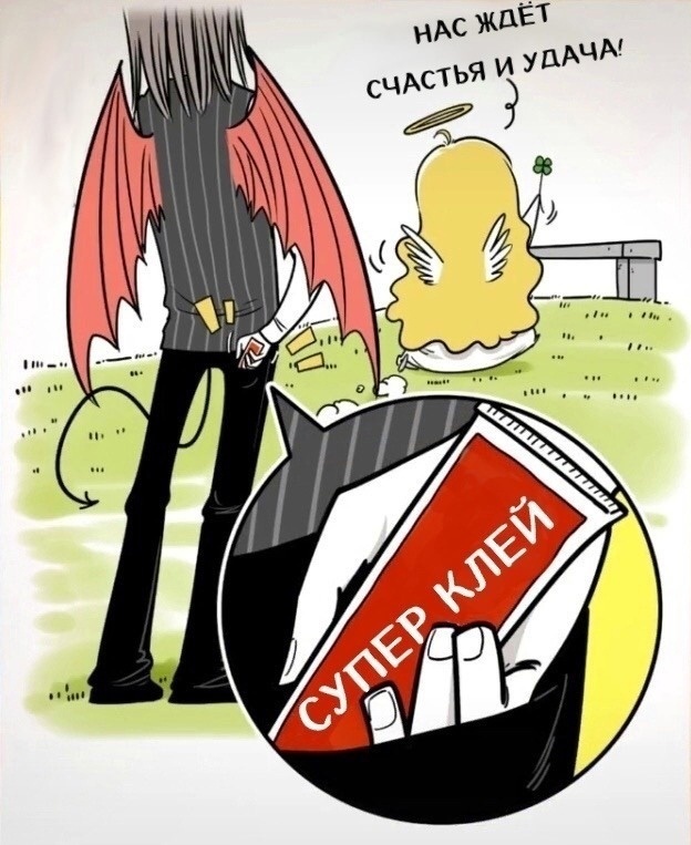 Как вам новая подборка?