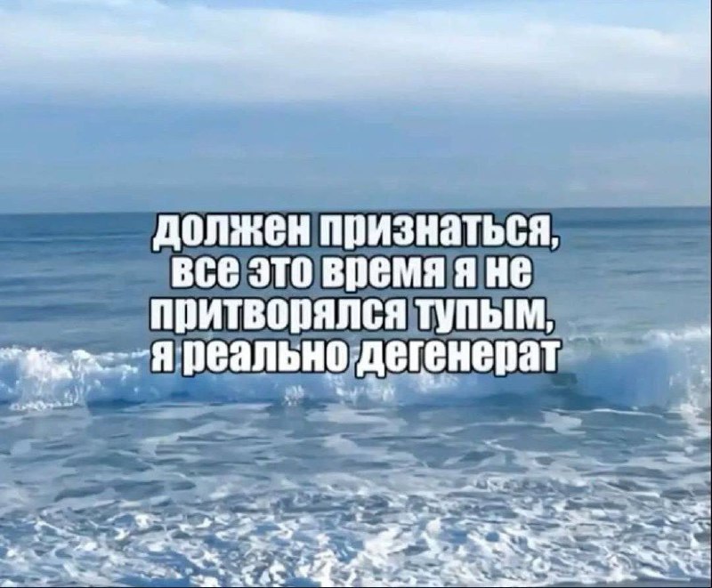 Утренняя подборочка