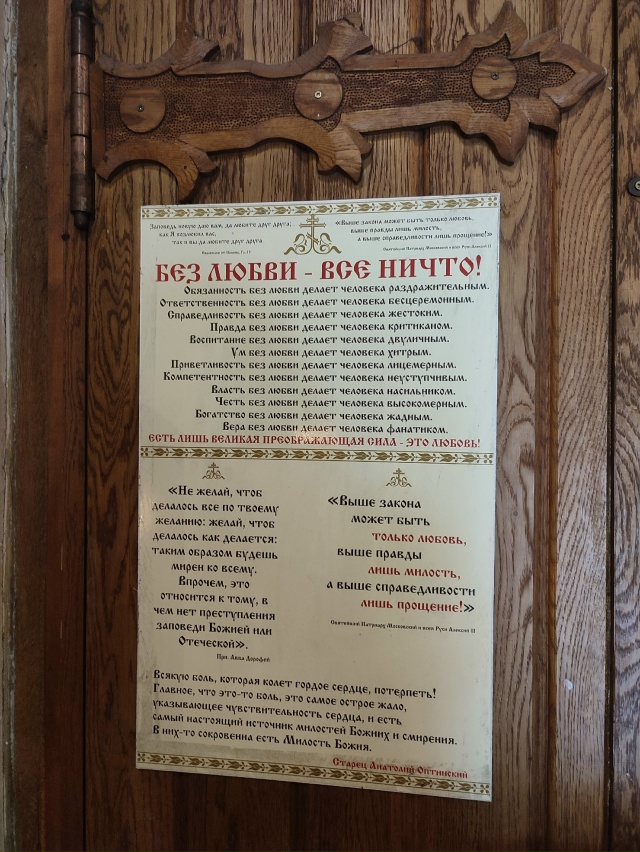 Про вчера
Корабли плывут по небу,
В тихой дымке над во?...