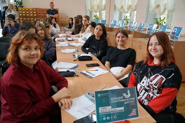 Сегодня Евпатория присоединилась к просветительской ?...