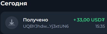 #Signal2193 ⚡️
Моя статистика:
Дата моего входа в проект: 10.04.2026
Сделал депозит: 1,745 usdt 😎
