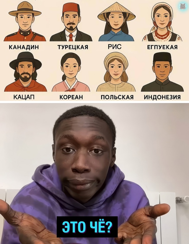 Даже как-то обидно..