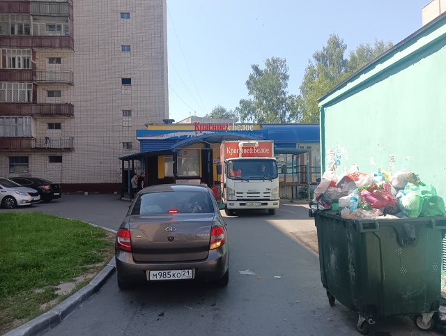 ельниковском проезде 4 не вывозится мусор