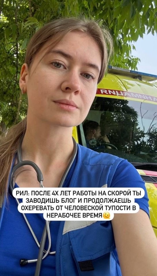 Тупость людей просто не знает границ😅