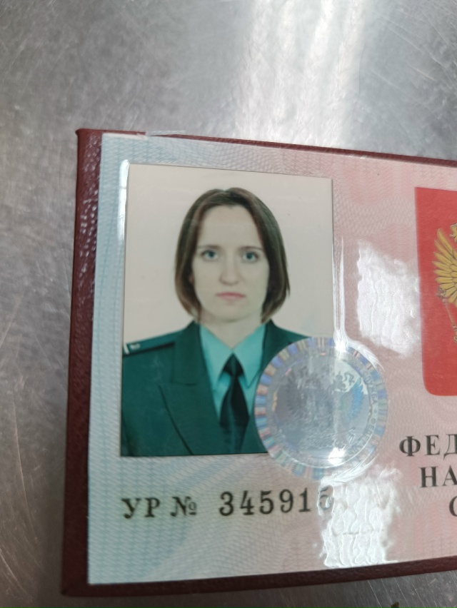 Ирина ваше удостоверение находится в ТЦ Калинка рыбны?...