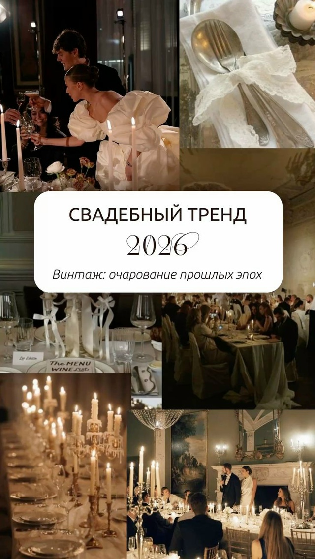 До нового 2026 года осталось совсем немного времени, ско?...