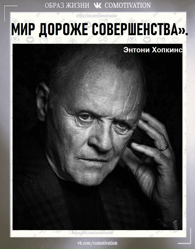 Дороже всего.