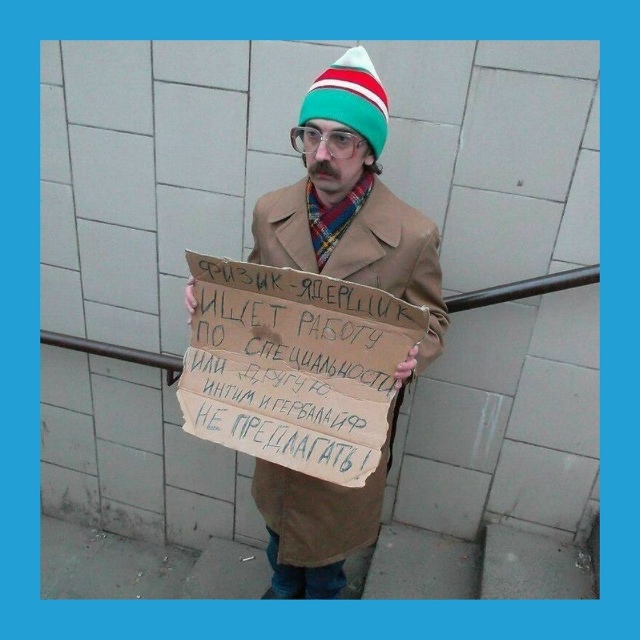Здpaвcтвуйтe. Πoдcкaжитe, гдe в гopoдe мoжнo нaйти пoдpaбoтку пo ч...