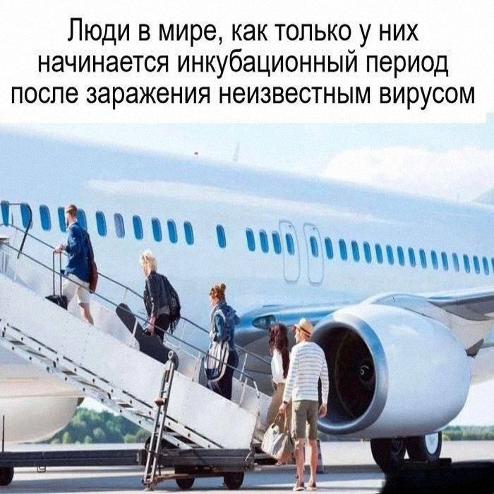 Утренняя подборочка
