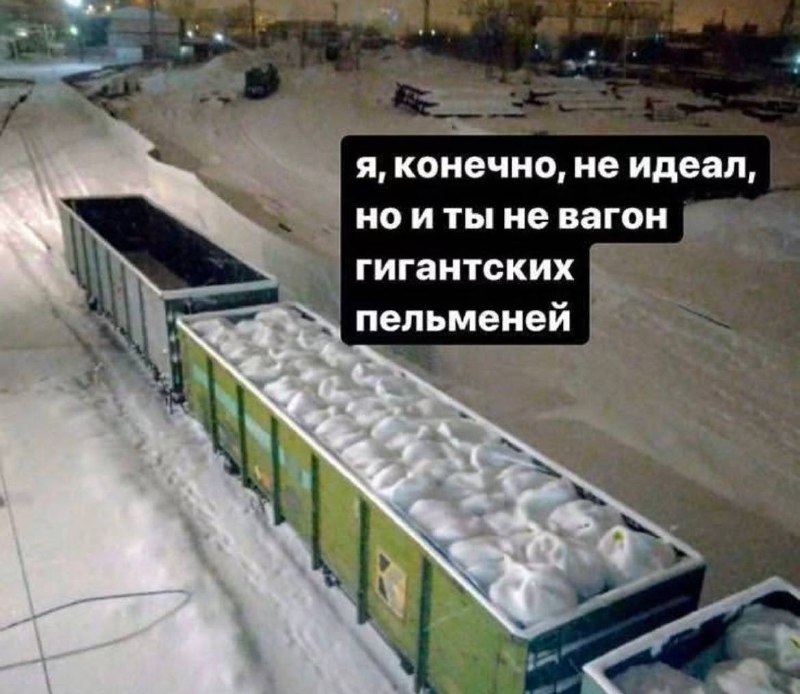 Утренняя подборочка