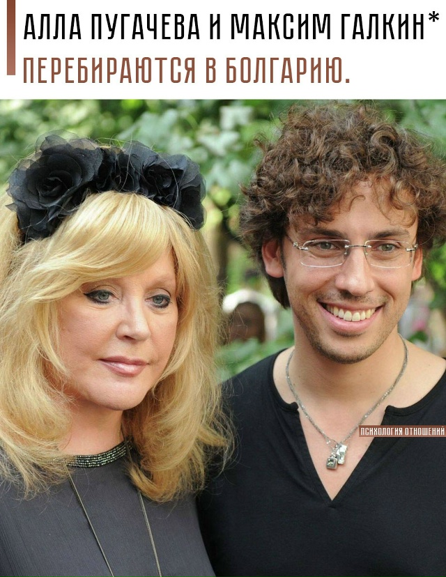 ❗ Первый визит в новый дом намечен на март 2026 года — ка...