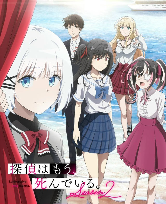 💖 ОФИЦИАЛЬНО: 14 ноября на MF Bunko Fest выкатят новости по 2 ?...