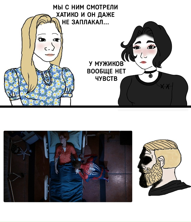 Моменты, когда ломаются даже самые крепкие из нас