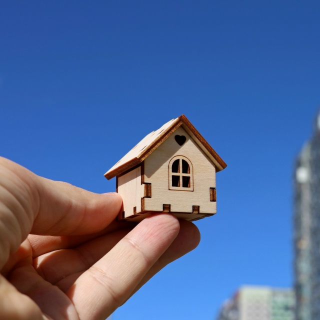 В Минстрой направлено предложение, которое позволит г?...