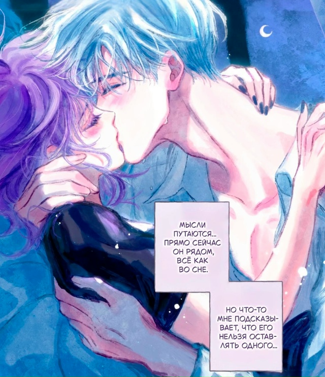 #status_manga@mangaotaku
Маньхуа Бесконечное лето
