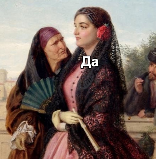 Но часики то тикают