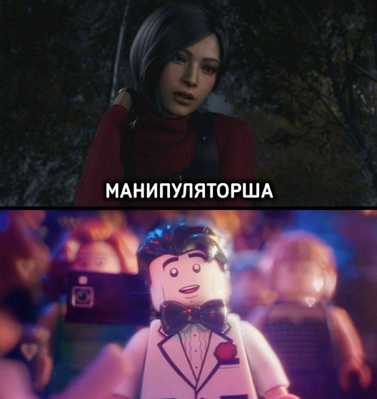 Главные вайфу геймеров по всему миру такие типо: