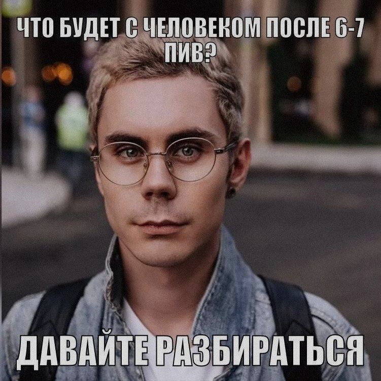 Ночная подборочка
Спать, режим