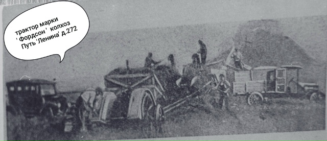 Любителям тяжелой техники посвящается.
