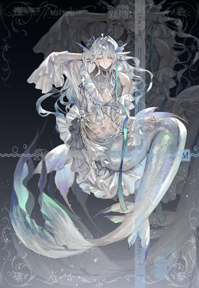 #Art_mermaid
Прекрасные создания подводного мира от Mei_Mezu