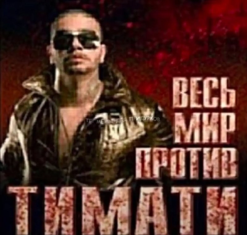 когда не зассала и высказала свое настоящее мнение на семейном празднике