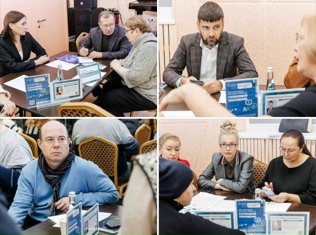 Очередная выездная администрация с жителями Орехово-З...