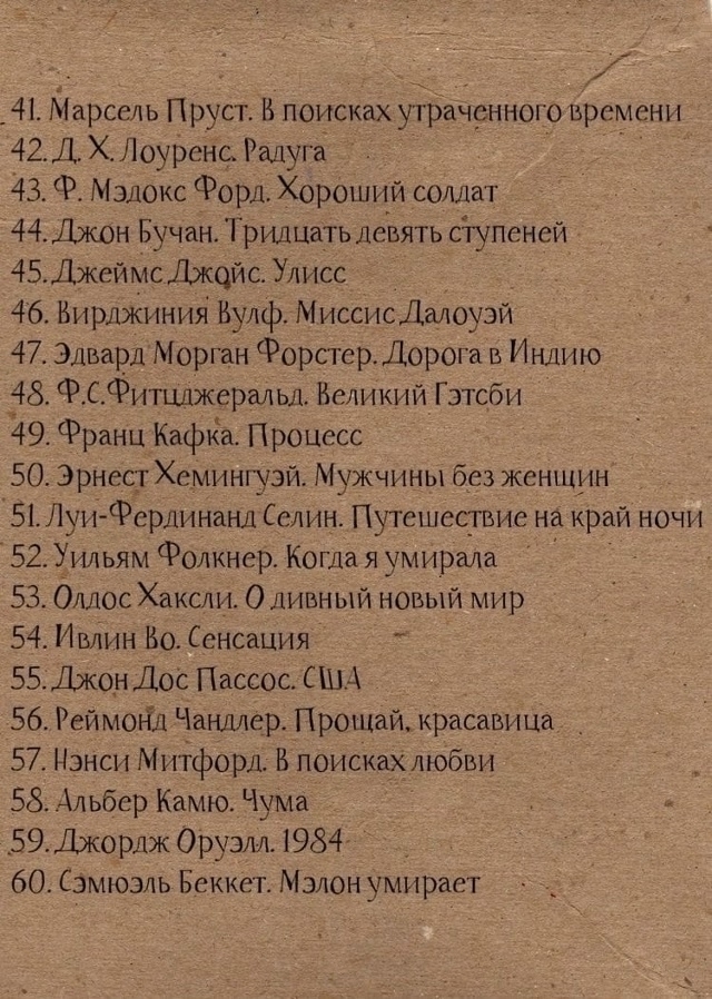 Пересылайте посты близким, ставьте реакции - это лучша?...