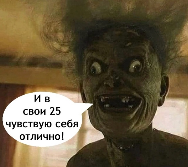 Такие люди могут легко и без отпуска