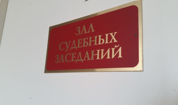 💰Курянка отсудила внушительную сумму денег у управля...