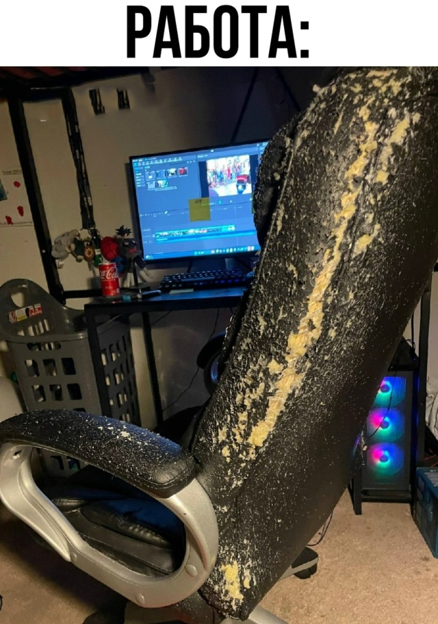 Главное что художник доволен