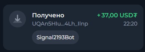 #Signal2193 ⚡️
Моя статистика:
Дата моего входа в проект: 10.04.2026
Сделал депозит: 1,700 usdt 😎