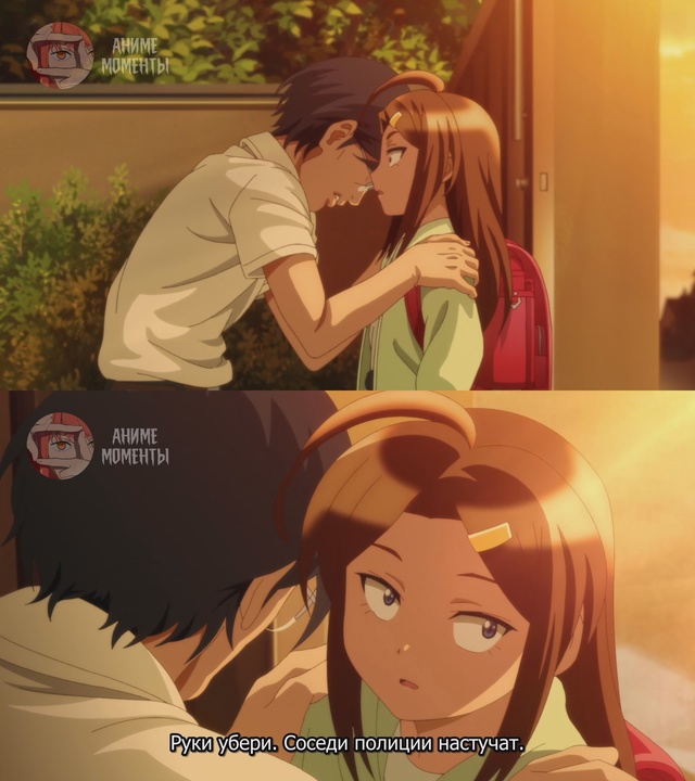 Если бы моя жена стала младшеклассницей ? 1 серия