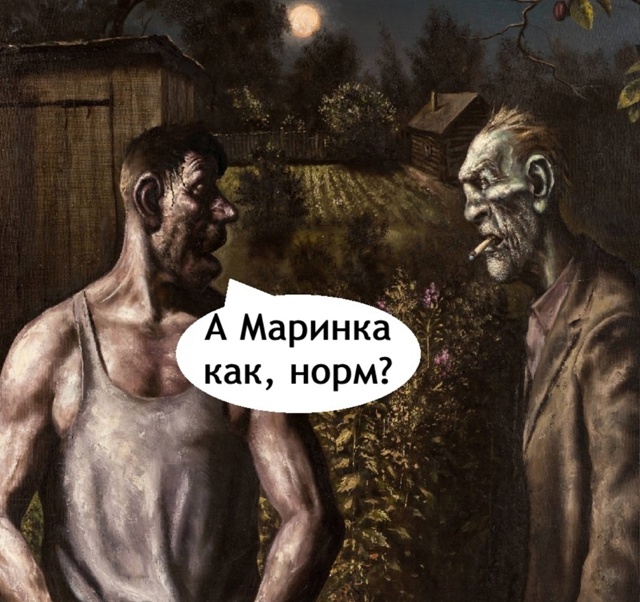 Вот как-то так и живем