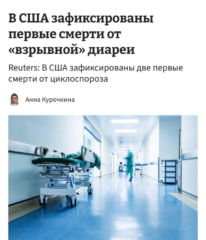 Говно ситуация.
