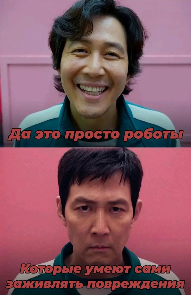Безумные приколы
Учёные из Университета Небраски разр...