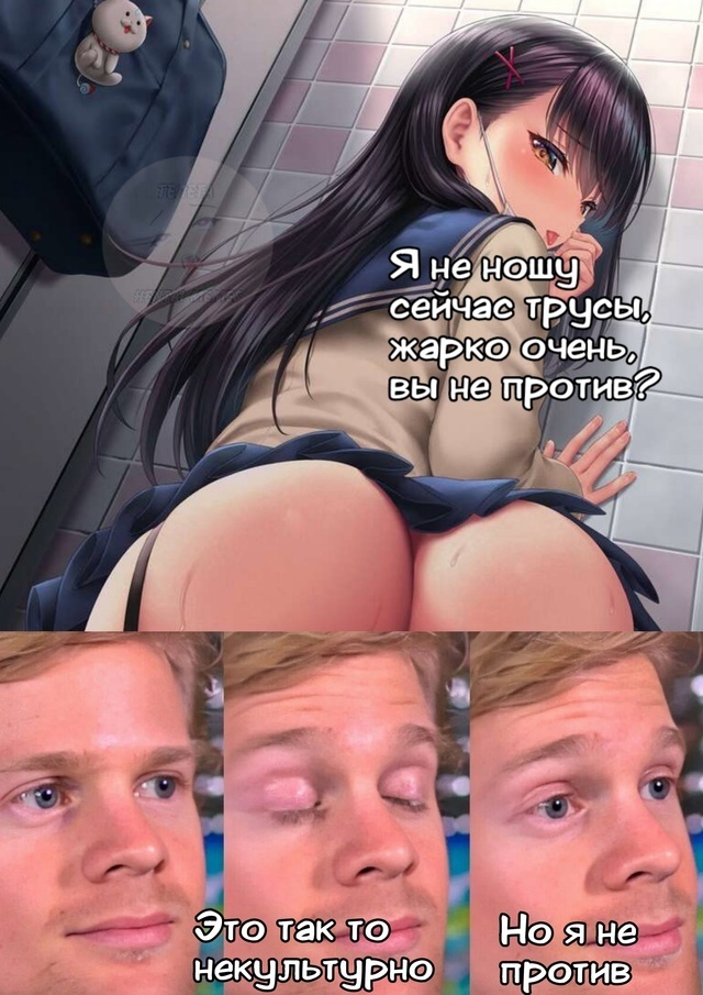 Как вам подборка?