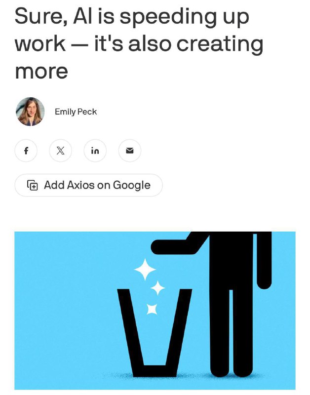 Всё время, которое нам экономит ИИ, мы тратим на исправление его ошибок — показывают результаты свеж