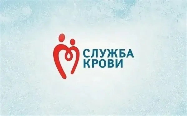 Торжество милосердия и поддержки в Трубчевском районе...