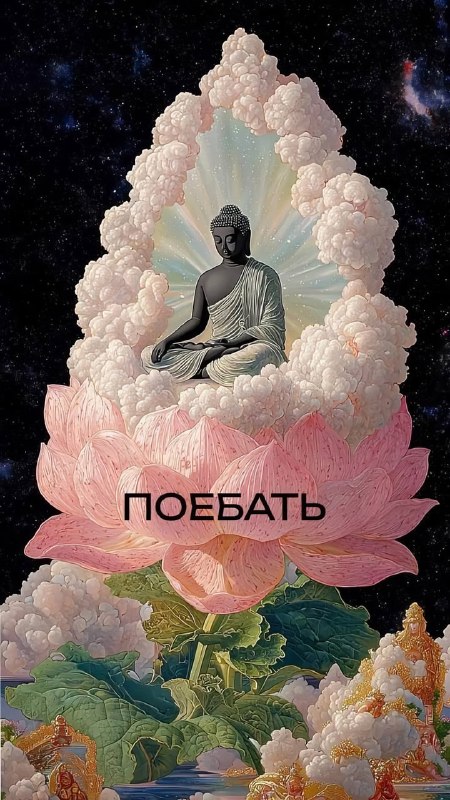 Ловите подборку антистресс-заставок на все случаи жизни