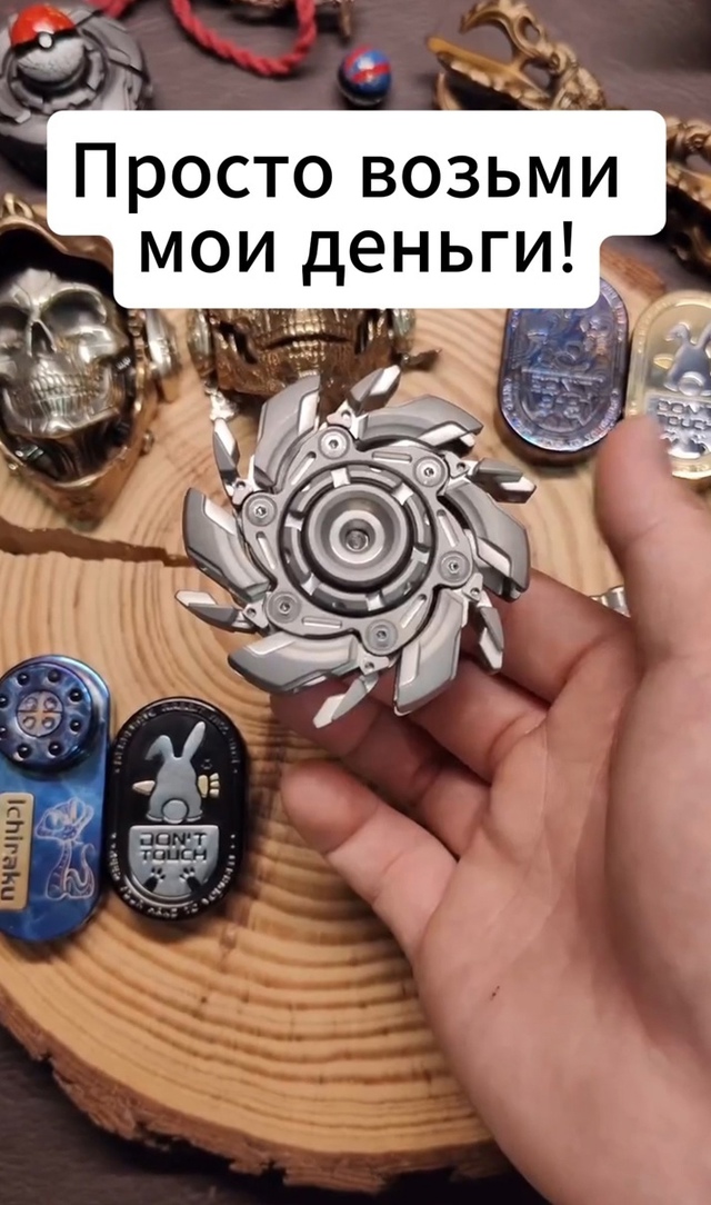 Залипательно на самом деле!
