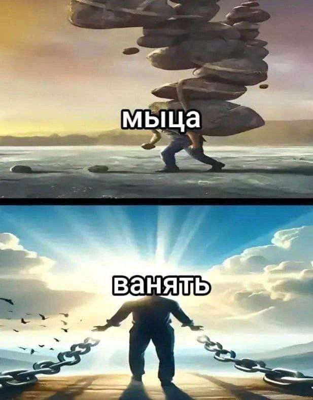 у каждого есть такой чел в коллективе: