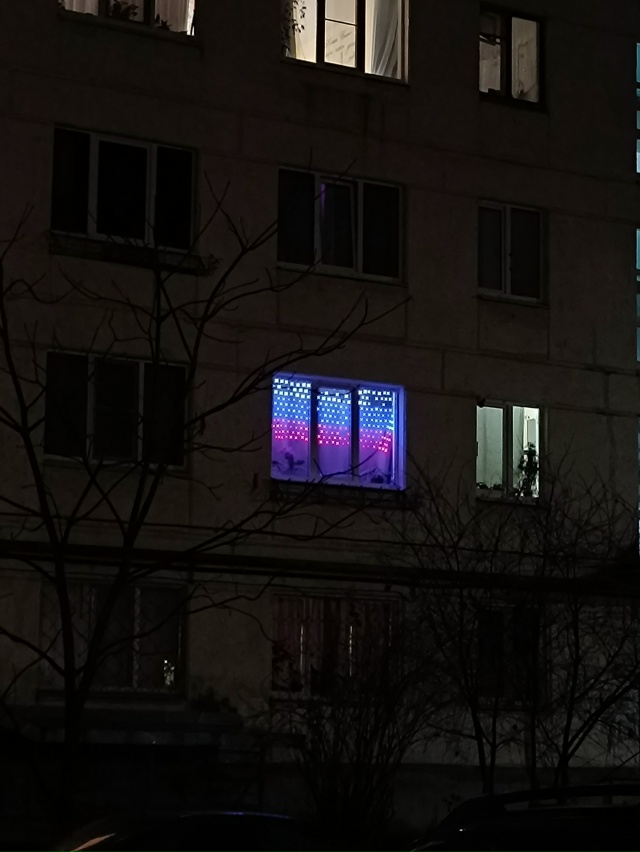 Патриотично ???