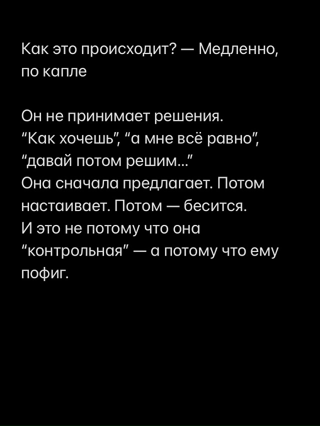 Такое бывает чаще, чем нам хотелось бы☹